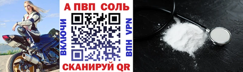 Магазин наркотиков Черемхово Кокаин  Бошки Шишки  Меф  АМФЕТАМИН  МЕТАМФЕТАМИН  Гашиш 