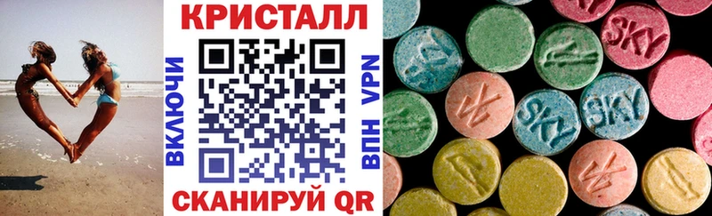 Амфетамин Premium  Черемхово 