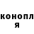 Метадон мёд Mergen Idam