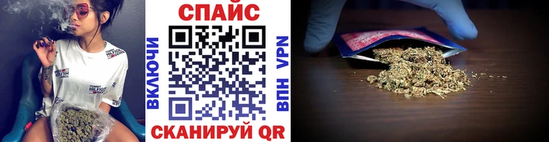 darknet какой сайт  Черемхово  БУТИРАТ BDO 