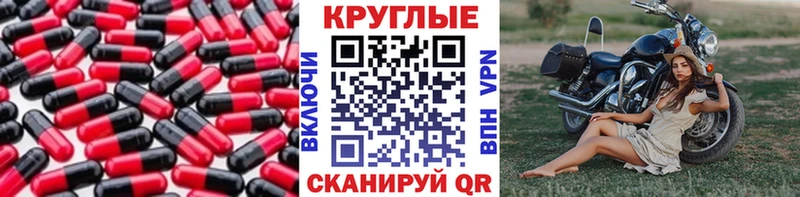 кракен маркетплейс  наркота  Черемхово  Ecstasy Philipp Plein 