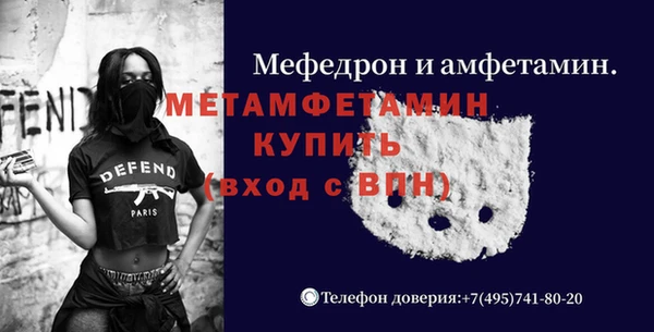 дистиллят марихуана Абдулино