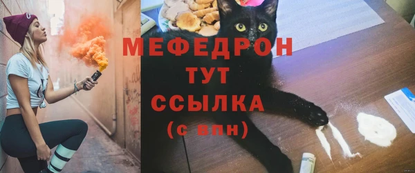 дистиллят марихуана Абдулино