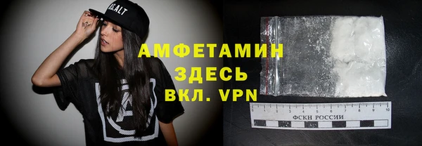 кокс Алексеевка