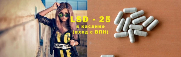 дистиллят марихуана Абдулино