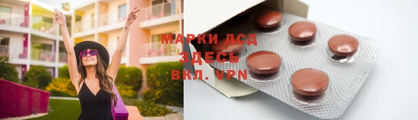 кокс Алексеевка