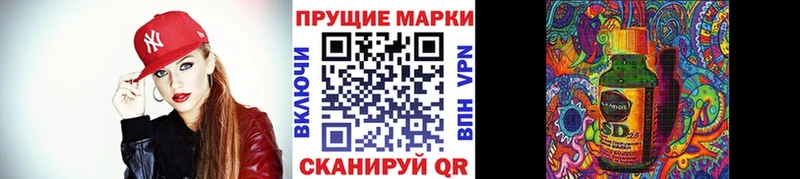 KRAKEN как войти  Черемхово  Марки NBOMe 1500мкг  где продают наркотики 