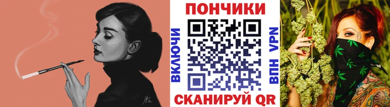 Бошки марихуана марихуана  цена наркотик  Черемхово 
